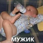 Коронація ювілярки, не чекай дива - чуді сам! (Коронація) Коронація ювілярки, не чекай дива - чуді сам!