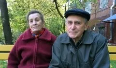 Конфлікт дітей і батьків