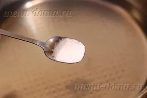 Консервування зеленого (молодого) горошку в домашніх умовах на зиму