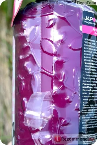 Кондиціонер для волосся japonica reveur scalp_уход за корінням - «кондиціонер без силікону для (reveur) Кондиціонер для волосся japonica reveur scalp_уход за корінням - «кондиціонер без силікону для