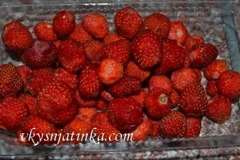 Компот з полуниці на зиму - рецепт з фото (полуниці) Компот з полуниці на зиму - рецепт з фото