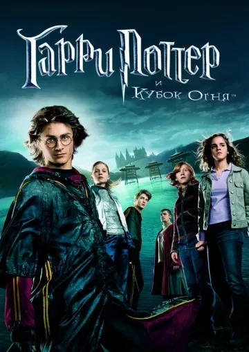 Костянтин повелитель темряви (2005) - дивитись онлайн (онлайн) Костянтин повелитель темряви (2005) - дивитись онлайн