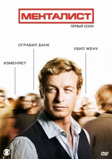 Костянтин повелитель темряви (2005) - дивитись онлайн (знайти) Костянтин повелитель темряви (2005) - дивитись онлайн