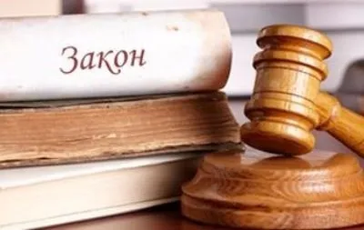 Компенсація за моральну та матеріальну шкоду як отримати належний (моральний) Компенсація за моральну та матеріальну шкоду як отримати належний
