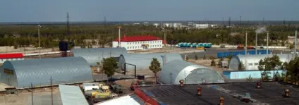 Компанія «упнп і зернобобові», про компанії (упнп) Компанія «упнп і зернобобові», про компанії
