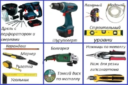 Короб з гіпсокартону на стелі технологія монтажу, gipsportal (гіпсокартону) Короб з гіпсокартону на стелі технологія монтажу, gipsportal