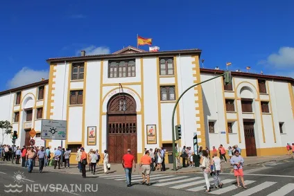 кінна корида