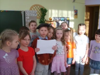Конспект заняття у підготовчій групі «що за чудо ці казки! »(Школи) Конспект заняття у підготовчій групі «що за чудо ці казки! »