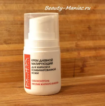 Кора - крем денний матирующий, для комбінованої і жирної шкіри, beauty-maniac блог перукаря (кора) Кора - крем денний матирующий, для комбінованої і жирної шкіри, beauty-maniac блог перукаря