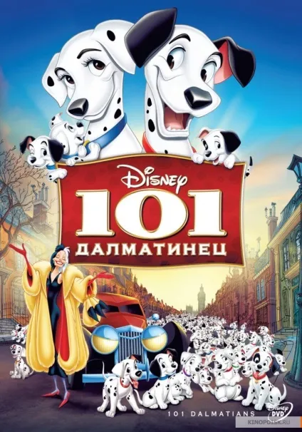 Костянтин повелитель темряви (2005) - дивитись онлайн (менше) Костянтин повелитель темряви (2005) - дивитись онлайн
