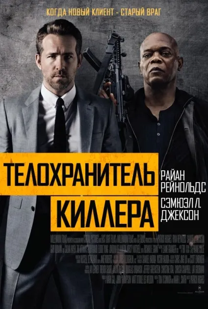 Корсари антологія 2001-2007 (торрент геймс) Корсари антологія 2001-2007