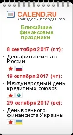 Коти виктора Чижикова, архів-3