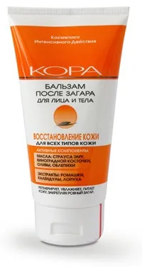 Косметика кора