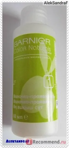Фарба для волосся garnier color naturals creme - «колір - шоколад - саме те, що я шукала! Відмінний (naturals) Фарба для волосся garnier color naturals creme - «колір - шоколад - саме те, що я шукала! відмінний