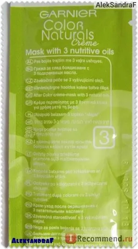 Фарба для волосся garnier color naturals creme - «колір - шоколад - саме те, що я шукала! Відмінний (naturals) Фарба для волосся garnier color naturals creme - «колір - шоколад - саме те, що я шукала! відмінний