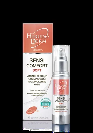 Красива шкіра з косметикою hirudo derm від Біокон (derm) Красива шкіра з косметикою hirudo derm від Біокон