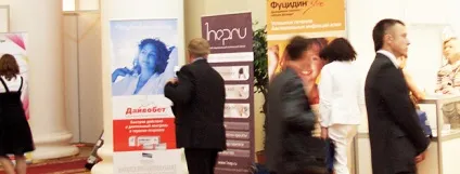 Косметологія в числі визнаних галузей медицини, портал (косметологія) Косметологія в числі визнаних галузей медицини, портал