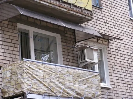 Козирок на лоджії та балкон (лоджії) Козирок на лоджії та балкон
