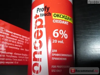 Фарба для волосся concept profy touch - «фарба не для пошкодженого волосся