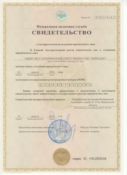 Шкіряні повідці для собак (собак) Шкіряні повідці для собак
