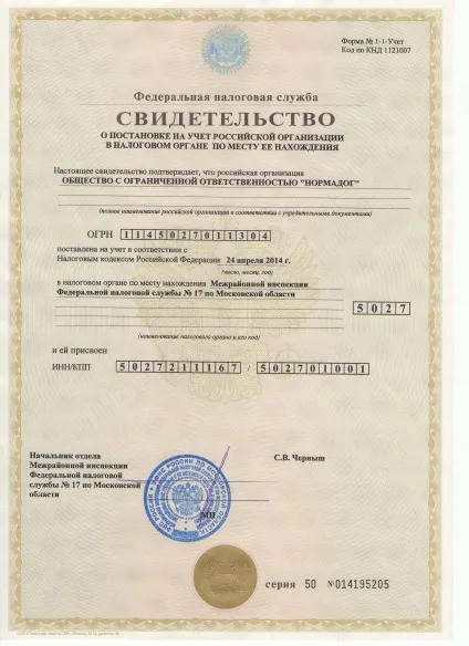 Шкіряні повідці для собак (товари для собак інтернет-магазин) Шкіряні повідці для собак
