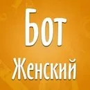 Краса і здоров'я як наносити макіяж, щоб не виглядати старше (краса) Краса і здоров'я як наносити макіяж, щоб не виглядати старше