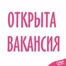 Краса і здоров'я як наносити макіяж, щоб не виглядати старше (макіяж) Краса і здоров'я як наносити макіяж, щоб не виглядати старше