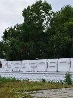 Найбільші музеї світу (найбільших музеїв світу) Найбільші музеї світу