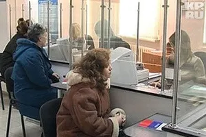 Хто може отримати допомогу по безробіттю