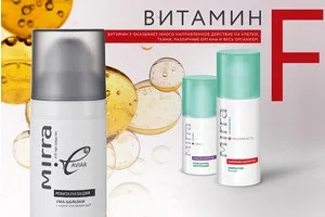 Крем з чорною ікрою для ліфтингу обличчя - woman s day (Набір всього замість) Крем з чорною ікрою для ліфтингу обличчя - woman s day