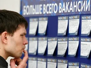 Хто може отримати допомогу по безробіттю