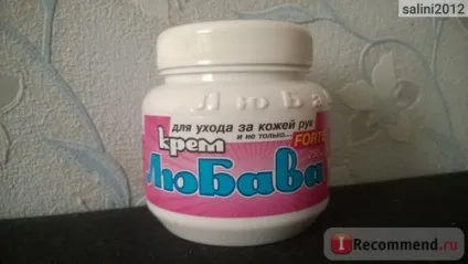 Крем для рук Любава - «крем для доїння корів і не тільки)», відгуки покупців (крем) Крем для рук Любава - «крем для доїння корів і не тільки)», відгуки покупців