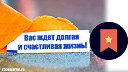 Креативна весілля - образ стильної і незвичайного весілля (весілля) Креативна весілля - образ стильної і незвичайного весілля