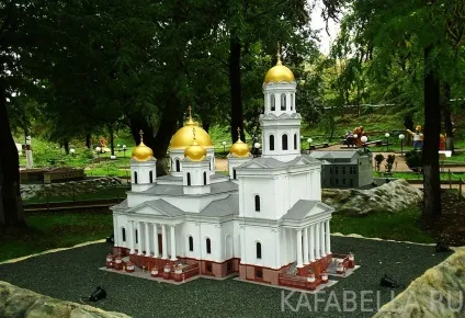 Крим - дітям