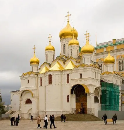 Хто побудував Благовіщенський собор в Москві (побудував Благовіщенський собор) Хто побудував Благовіщенський собор в москві