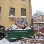Куди скаржитися на жеду - статті на (куди) Куди скаржитися на жеду - статті на