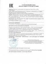Купити косметику all seasons в інтернет-магазині в москві (Nail Гель Старлайт) Купити косметику all seasons в інтернет-магазині в москві
