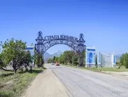 Курорти криму коктебель