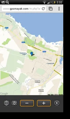 Купити gps трекер для кішок, датчик стеження чіп маяк (стеження) Купити gps трекер для кішок, датчик стеження чіп маяк