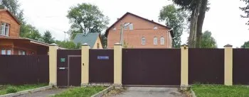 Культурно-історичне середовище українських міст (міст) Культурно-історичне середовище українських міст