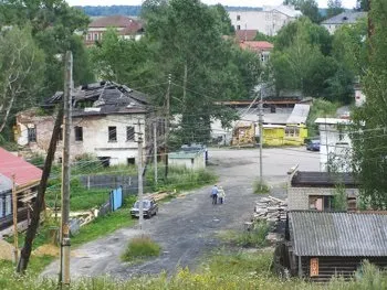 Культурно-історичне середовище українських міст (архітектури історії культури) Культурно-історичне середовище українських міст