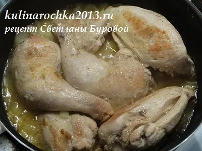 Курка з яблуками рецепт