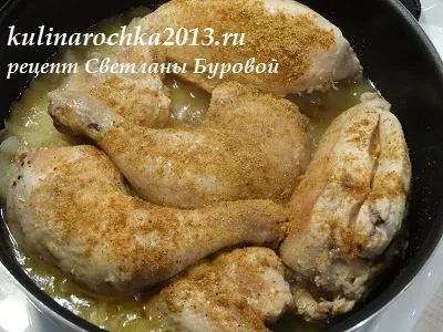 Курка з яблуками рецепт