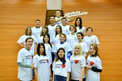 Курганська ГСХА імені єва - КГСХА місце, де народжуються зірки (студент) Курганська ГСХА імені єва - КГСХА місце, де народжуються зірки