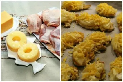Курячі відбивні з ананасом і сиром- покроковий рецепт (курячі) Курячі відбивні з ананасом і сиром- покроковий рецепт