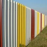 Ландшафтний дизайн, дизайн, ремонт і будівництво (дизайн) Ландшафтний дизайн, дизайн, ремонт і будівництво