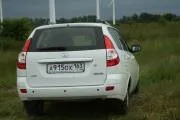 Лада пріора »-універсал вся така суперечлива (лада) Лада пріора »-універсал вся така суперечлива