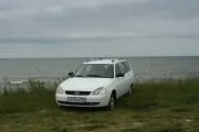 Лада пріора »-універсал вся така суперечлива (універсал) Лада пріора »-універсал вся така суперечлива