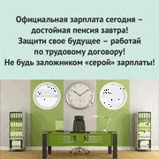 Лабораторія індивідуального очного протезування - відділення і фахівці (протезування) Лабораторія індивідуального очного протезування - відділення і фахівці