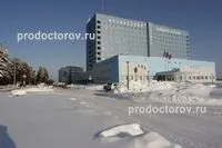 Кузбаський кардіологічний центр - 59 лікарів, 65 відгуків, Бердянськ